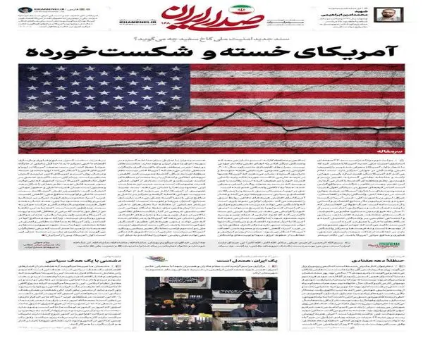 photo_2025-12-07_00-54-59