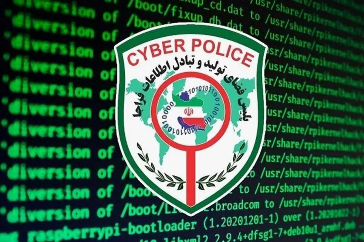 پیگرد قضایی برای اشاعه مصادیق توهینآمیز درباره سانحه بالگرد رئیس جمهور