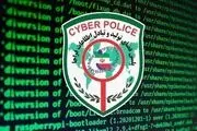 پیگرد قضایی برای اشاعه مصادیق توهین‌آمیز درباره سانحه بالگرد رئیس جمهور