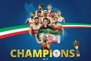 رده‌بندی نهایی کشتی فرنگی امیدهای جهان
