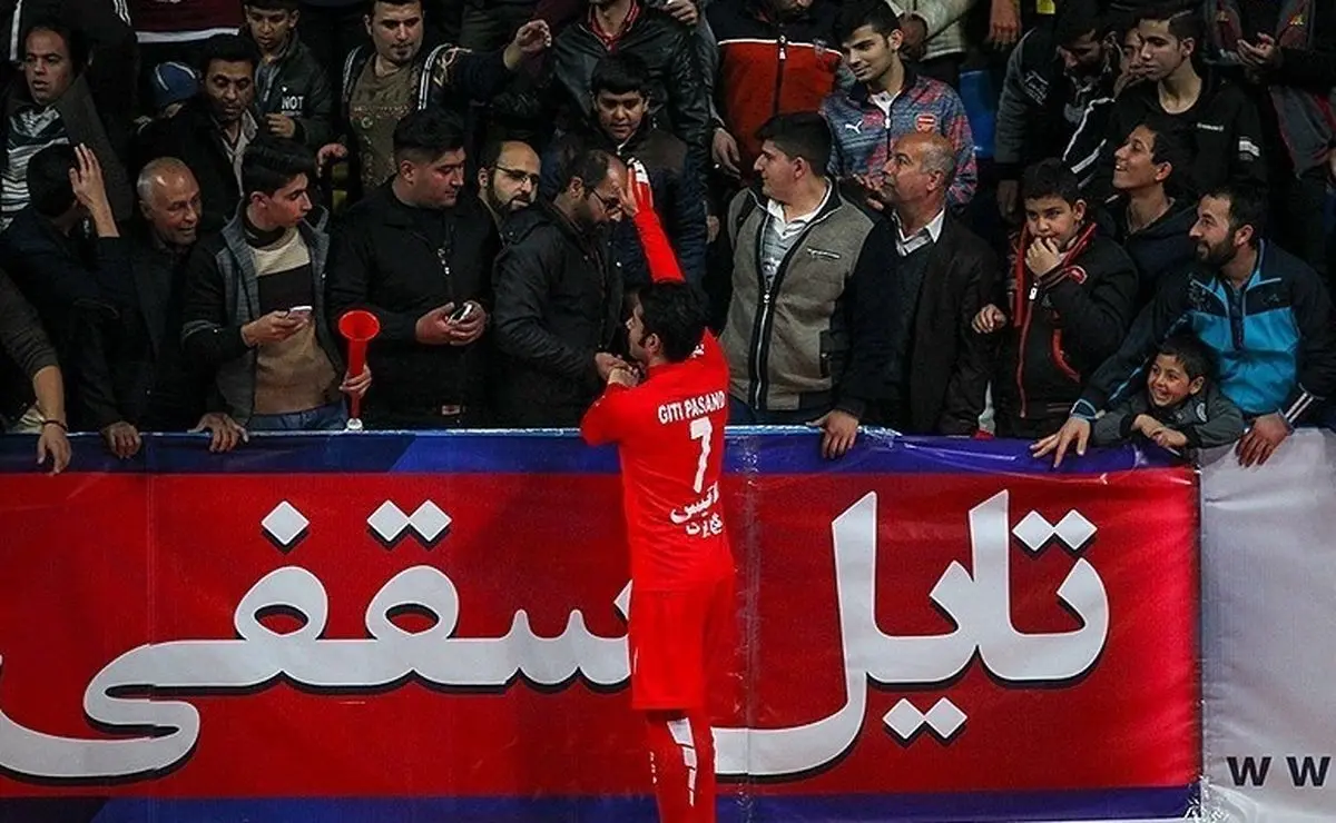 محرومیت تماشاگران اصفهانی لغو شد