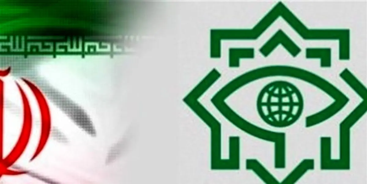 دیدار رئیس مرکز حفاظت و اطلاعات قوه قضاییه با وزیر اطلاعات
