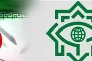 دیدار رئیس مرکز حفاظت و اطلاعات قوه قضاییه با وزیر اطلاعات