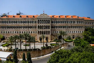 بیروت؛ عروس خاورمیانه