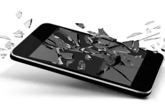 تلفن همراهی که منجربه قتل شد