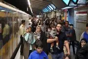 خدمات متروی تهران به بازدیدکنندگان نمایشگاه قرآن