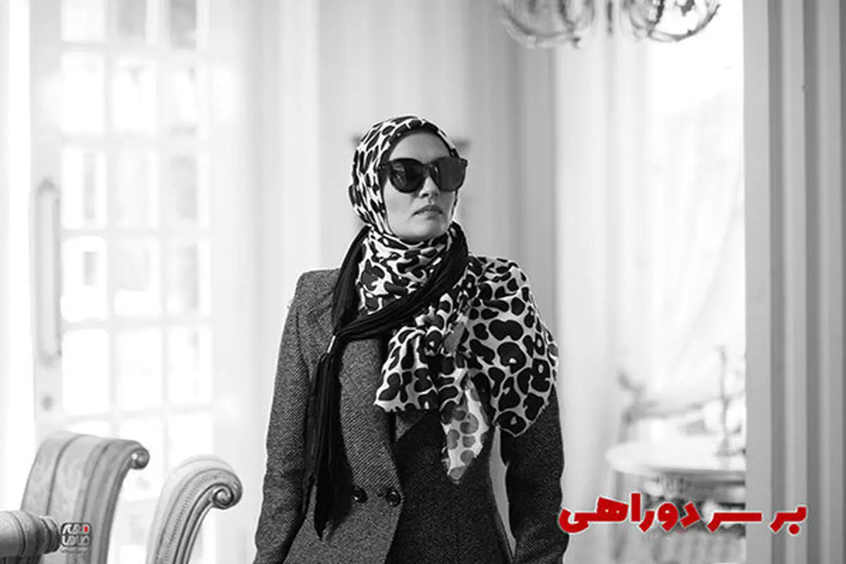 میترا حجار «بر سر دوراهی» /عکس