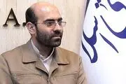 بیگی‌نژاد با حکم رئیسی به جمع ناظران قراردادهای نفتی پیوست