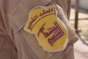 کنگره آمریکا به دنبال تحریم 9 فرمانده دیگر الحشد الشعبی