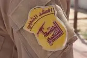 کنگره آمریکا به دنبال تحریم 9 فرمانده دیگر الحشد الشعبی