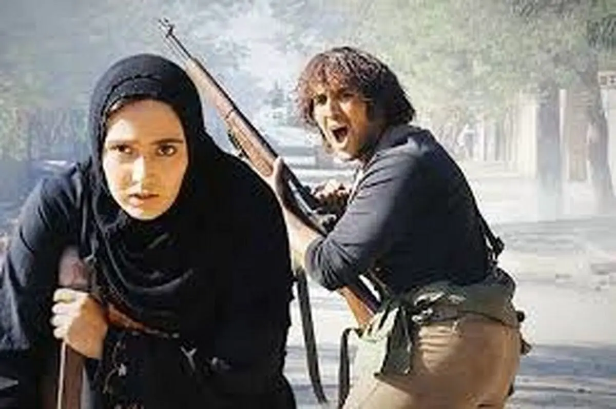 ساعت و زمان پخش فیلم سینمایی روز سوم از آی فیلم ۲
