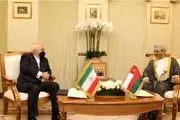 رایزنی وزیر خارجه سلطنت عمان با ظریف