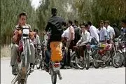 معضل جدید اجتماعی درقم
