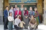 مسعود رایگان و پانته آ بهرام جلوی دوربین «پاهای بیقرار»