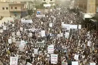 برگزاری تظاهرات ضد سعودی در «الحدیده» یمن