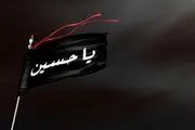 مداح مشهور پای دیگ قیمه امام حسین(ع)/عکس