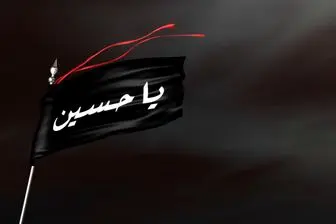مداح مشهور پای دیگ قیمه امام حسین(ع)/عکس