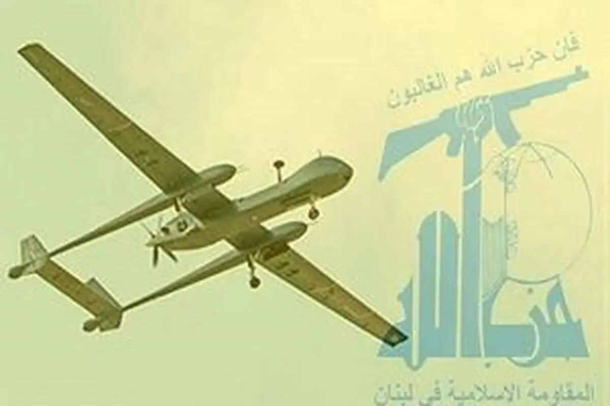 
انفجار یک پهپاد در جنوب غرب حیفا

