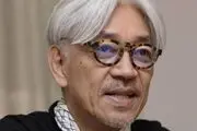 موسیقیدان اسکاری «آخرین امپراتور» درگذشت