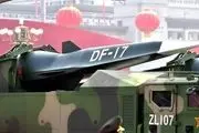 
چین هواپیمای مافوق صوت می سازد
