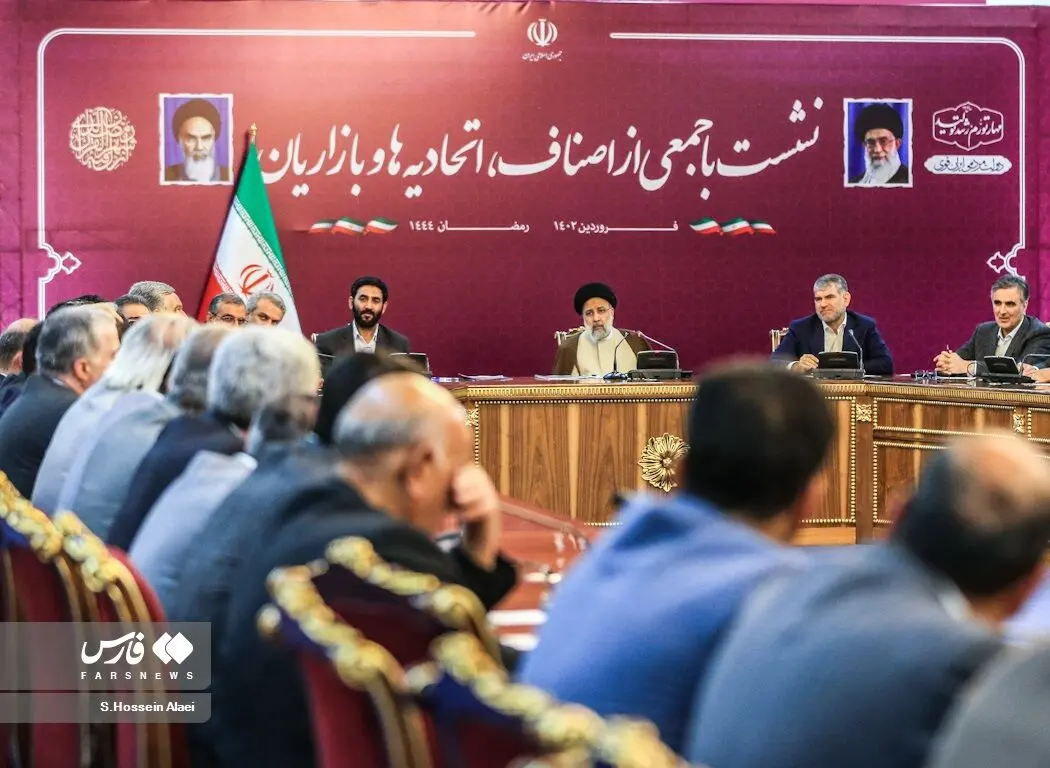 نشست رئیس جمهور با جمعی از اصناف و بازاریان/گزراش تصویری