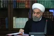 حکم سرپرست های سه وزارتخانه روحانی صادر شد