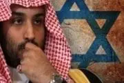دیدار سری «بن سلمان» با یک هیأت صهیونیست در دریای سرخ