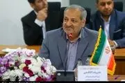 اطلاعیه جدید آموزش و پرورش