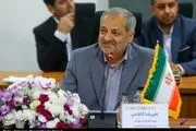 اطلاعیه جدید آموزش و پرورش