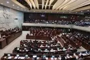 زد و خورد صهیونیست‌ها در کنست+ فیلم