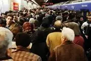 افزایش آمار مسافران مترو در تهران