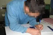 داروساز قلابی بالاخره دستگیر شد
