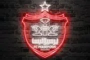 تکذیب اردوی پرسپولیسی ها در امارات