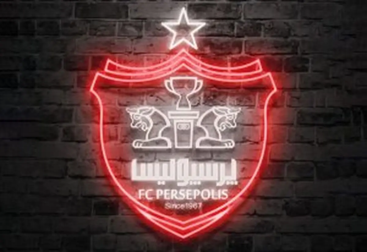 تکذیب اردوی پرسپولیسی ها در امارات