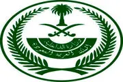 
«غلام رسول فقیر» اعدام شد
