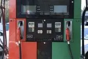 طرح آزمایشی باز توزیع یارانه بنزین در کیش مثبت ارزیابی شد
