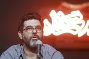 مصطفی کیایی بازیگران سریال جدیدش را انتخاب کرد