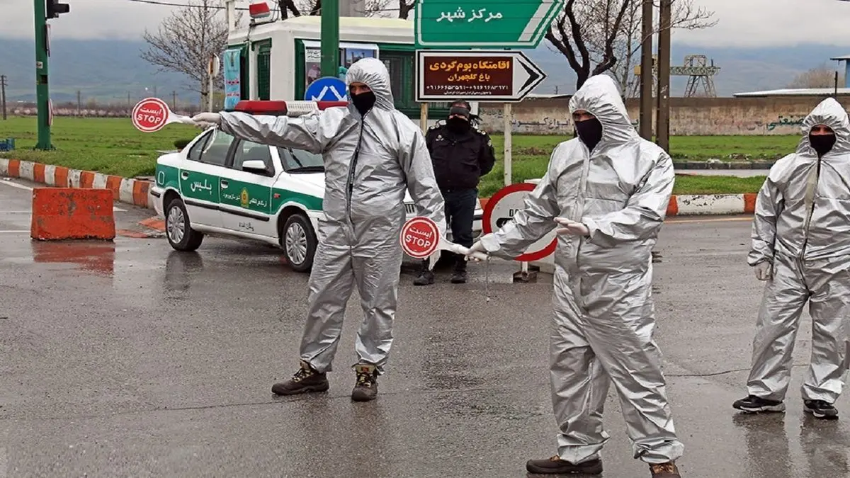 صدور مجوز تردد بین استانی برای پرسنل شرکتهای تجهیزات پزشکی