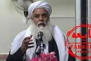 قتل امام جمعه اهل سنت تروریستی است؟