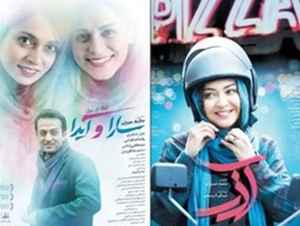 چرا مثل پوسترهایتان فیلم نمیسازید؟