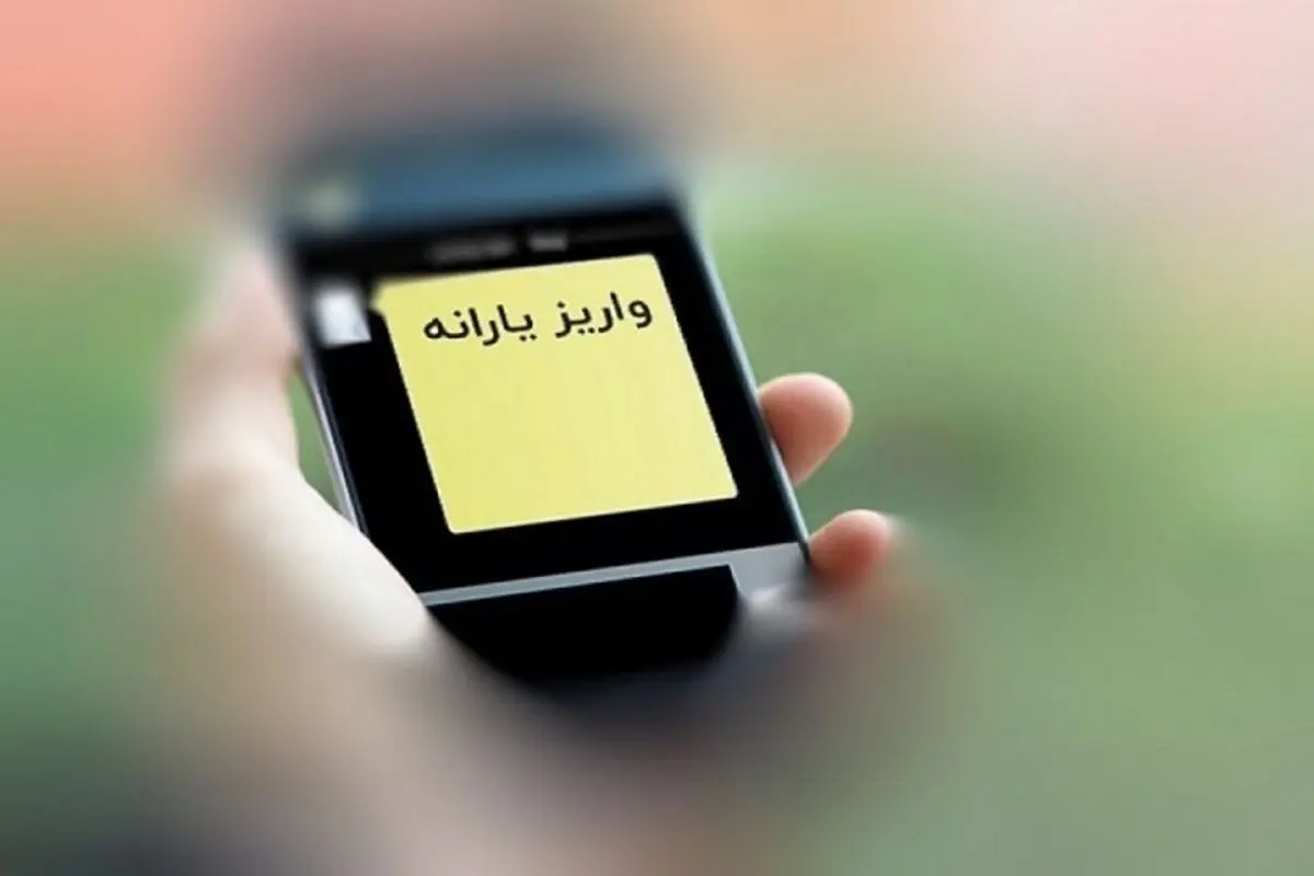 تمرد دولت در اجرای قانون تأمین کالا‌های اساسی مردم