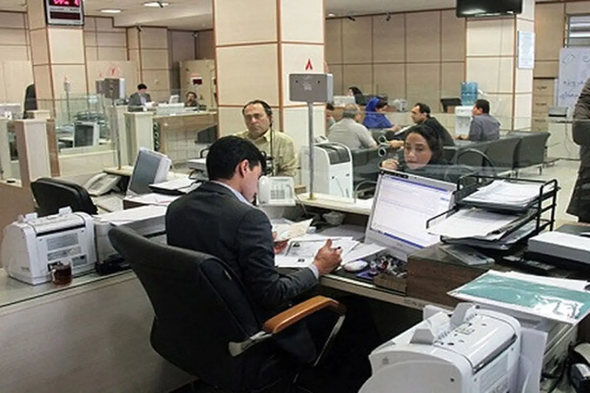حقوق و عیدی کارکنان دولت در سال ۱۴۰۳| جزئیات افزایش حقوق کارمندان