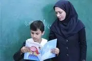 افزایش ۵۰۰ هزار تومانی حقوق فرهنگیان از وعده تا عمل