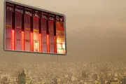 اتخاذ راهکاری عمومی برای مشکل آلودگی هوا