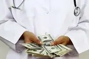 زیرمیزی ۵۵ میلیونی این پزشک برایش ۱۳ میلیارد آب خورد