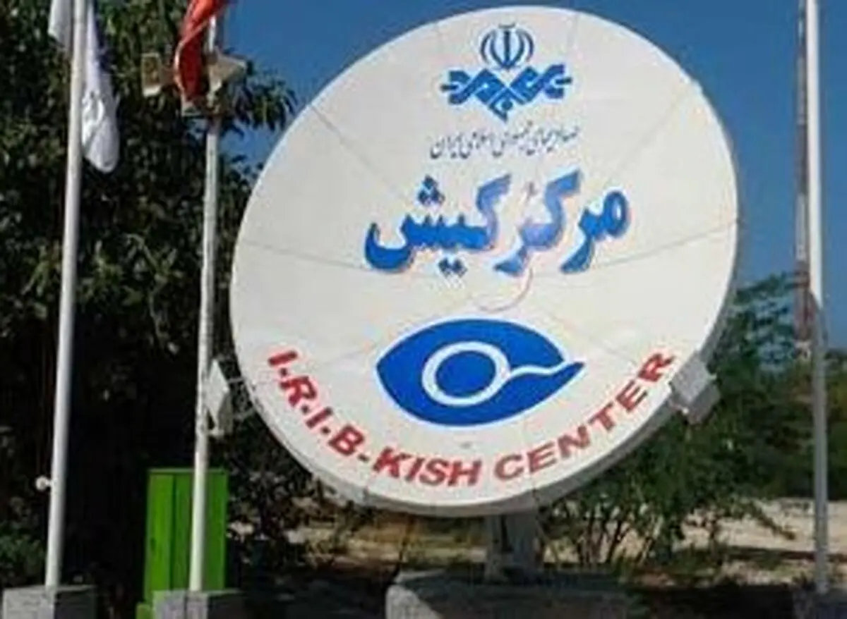افشاگری همسر رئیس سابق تلویزیون کیش از حاشیه ای تازه‌