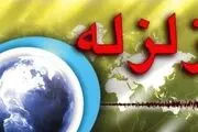 زلزله ۴.۱ ریشتری علی‌آبادکتول را لرزاند / مشخصات