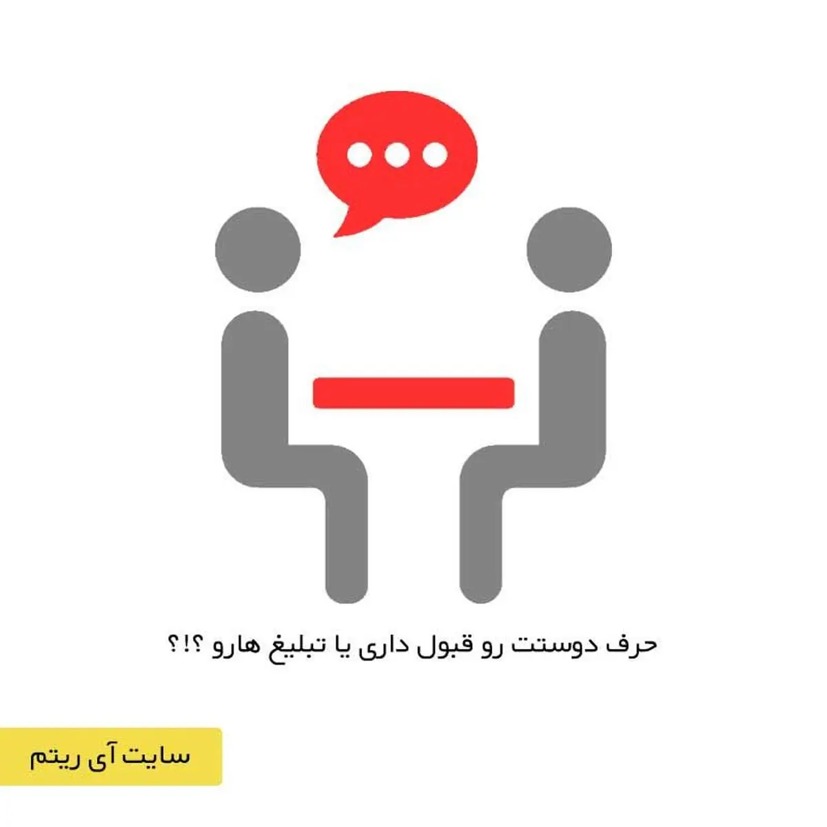 پخش موزیک، دغدغه اصلی خوانندگان ایرانی !