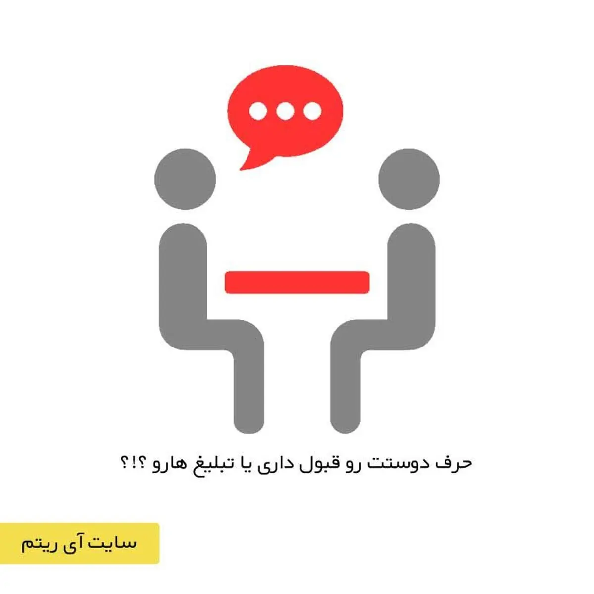 پخش موزیک، دغدغه اصلی خوانندگان ایرانی !
