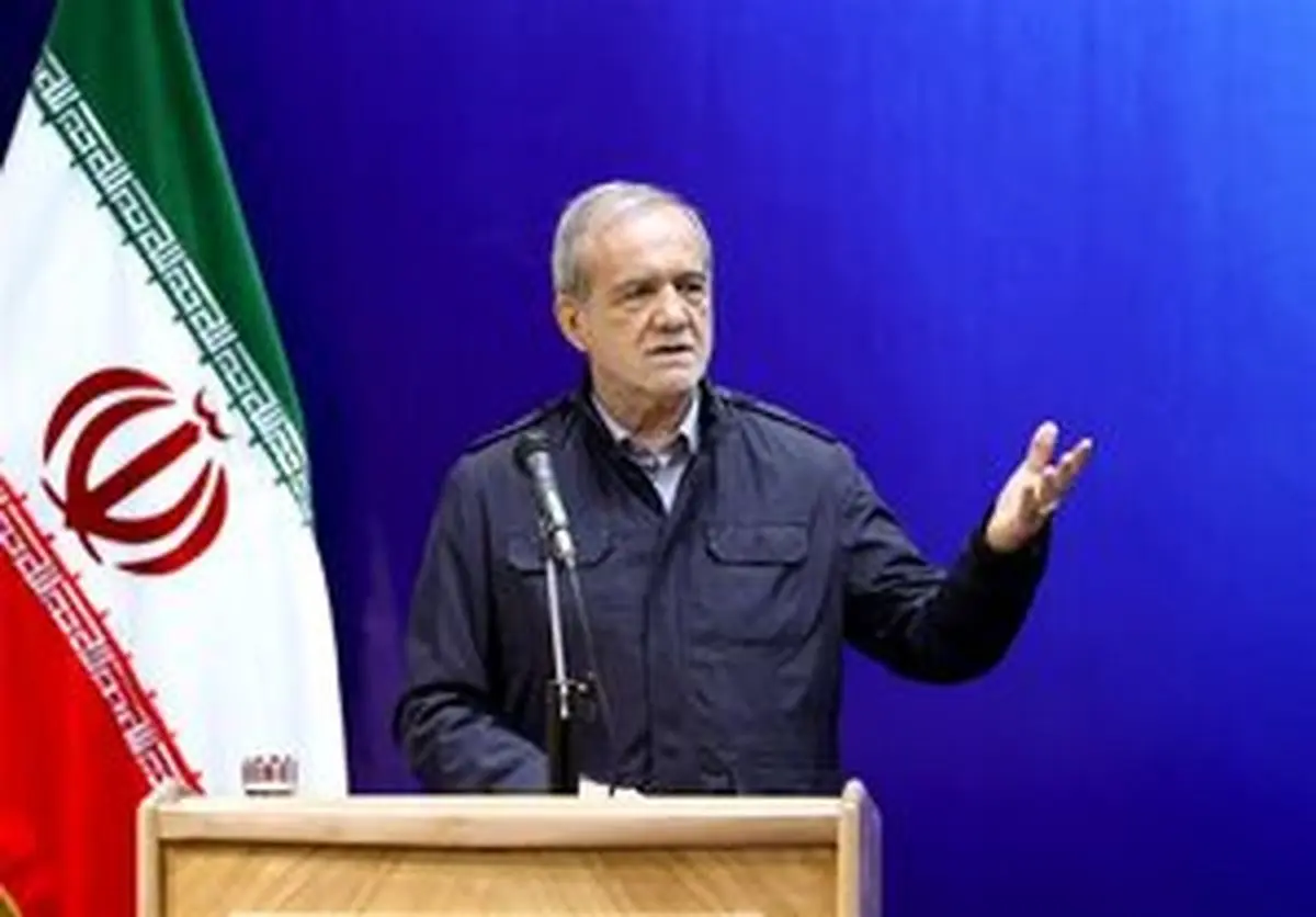 پزشکیان: دولت در مسیر حذف قیمت‌گذاری دستوری است